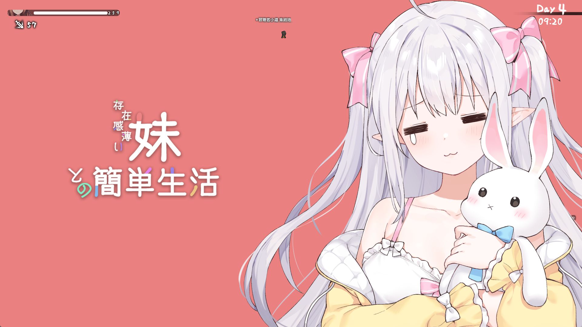 视觉数据2